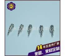 標準件加工與銷售 構(gòu)建高效可靠的產(chǎn)品庫