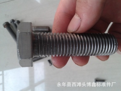 邯鄲M10*20鍍鋅外六角螺栓全方位解析 價格、廠家、圖片及產(chǎn)品詳情