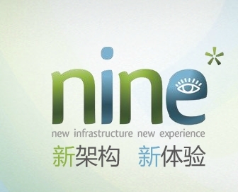 廣州誠毅軟件開發公司 廣電BOSS領域的領航者