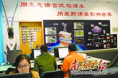 廣州創(chuàng)客齊聚開發(fā)區(qū)，上演軟件開發(fā)的“從0到1”傳奇